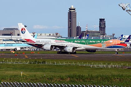 Airbus A340-600 — B-6055